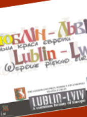 2012 – Lublin we Lwowie podczas EURO 2012 (9.06-24.06.2012 r.)